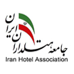 جامعه هتلداران ایران